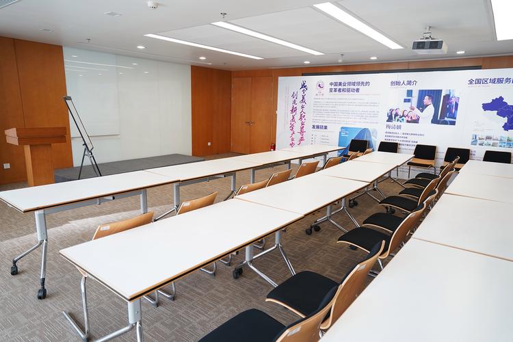 鄂尔多斯市麦田守望美业咨询管理有限责任公司 信息咨询服务的专业护航者