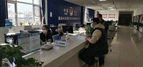 真情为民办实事 法律援助暖民心