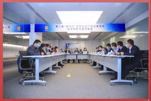 华青融天荣膺第二届鼎信杯金融科技创新优秀产品奖——信息咨询服务成就卓越